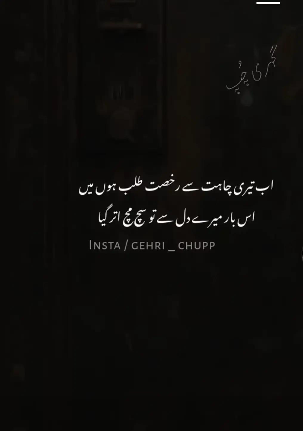 @Apki Sister😜