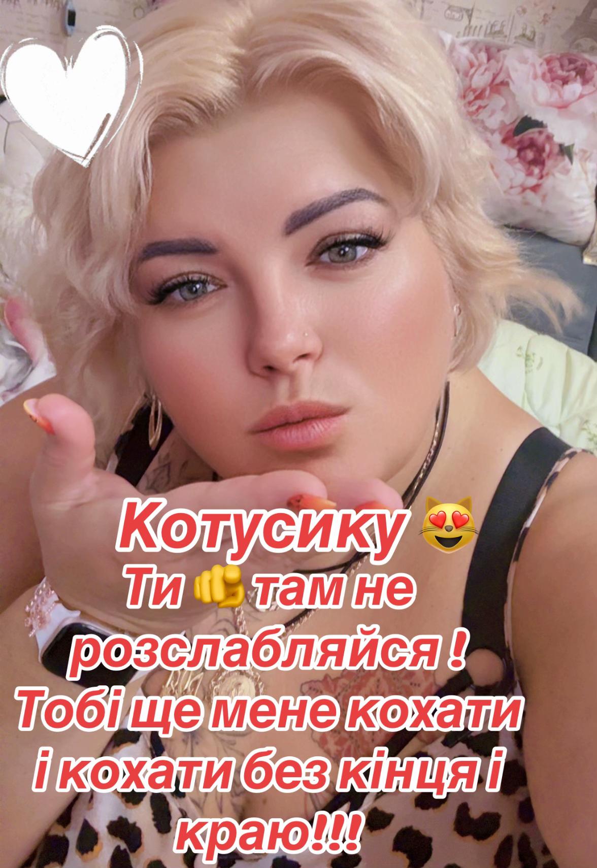 @🌼🌺Aluska 🌺🌸