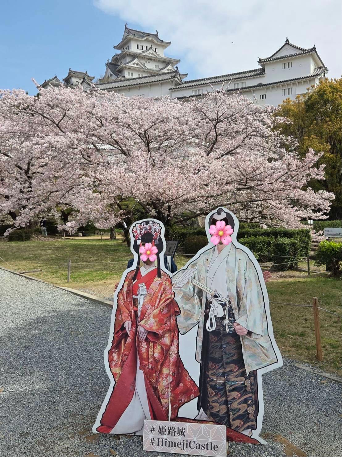 @とっちゃん
