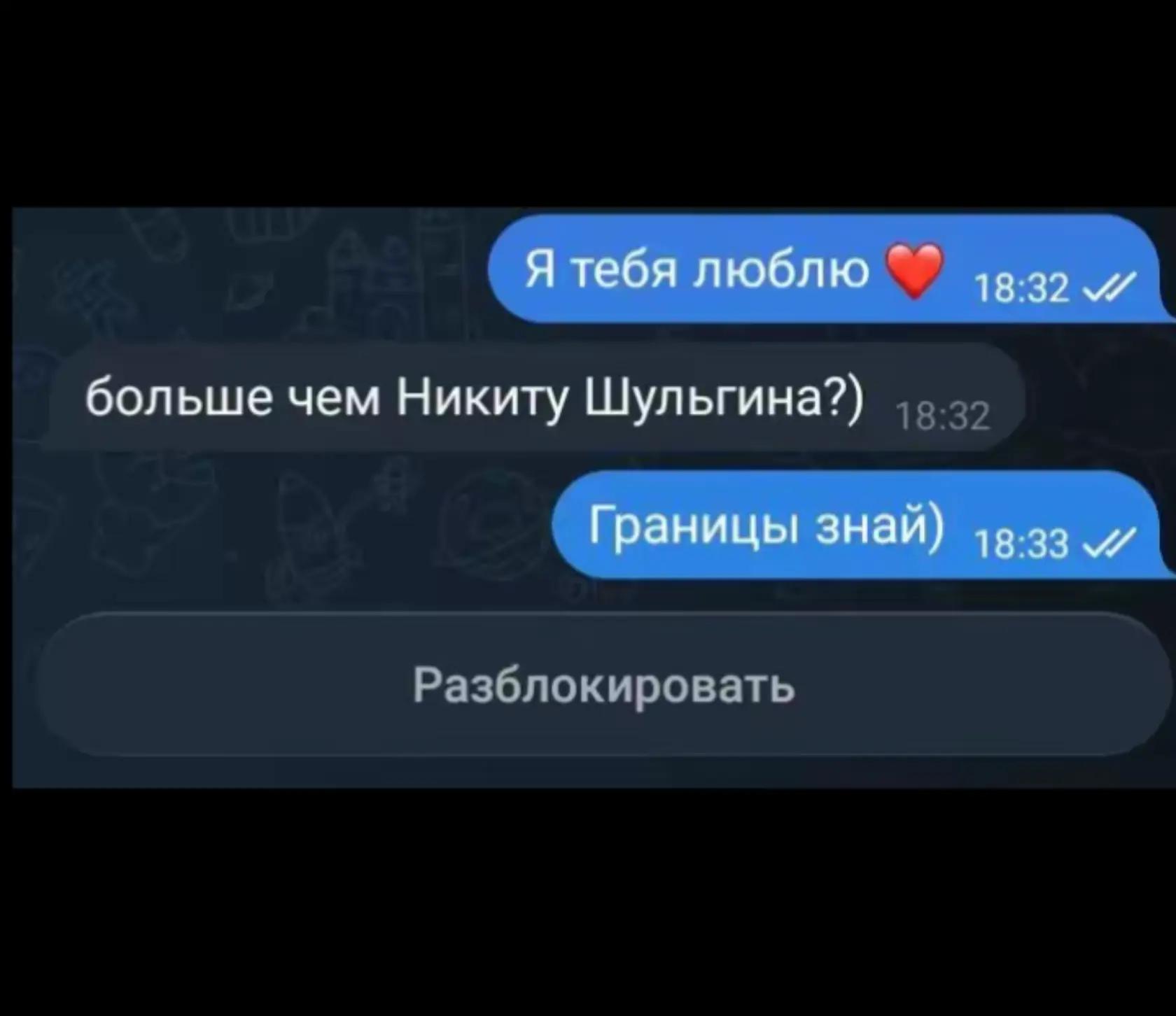 @🩶𝑺𝒐𝒏𝒊𝑲𝒊𝒕𝒂.exe