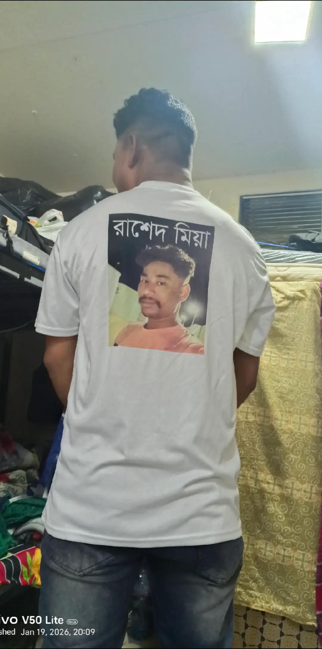 @অচিনপুরের রাজকুমারী শুধু আমার