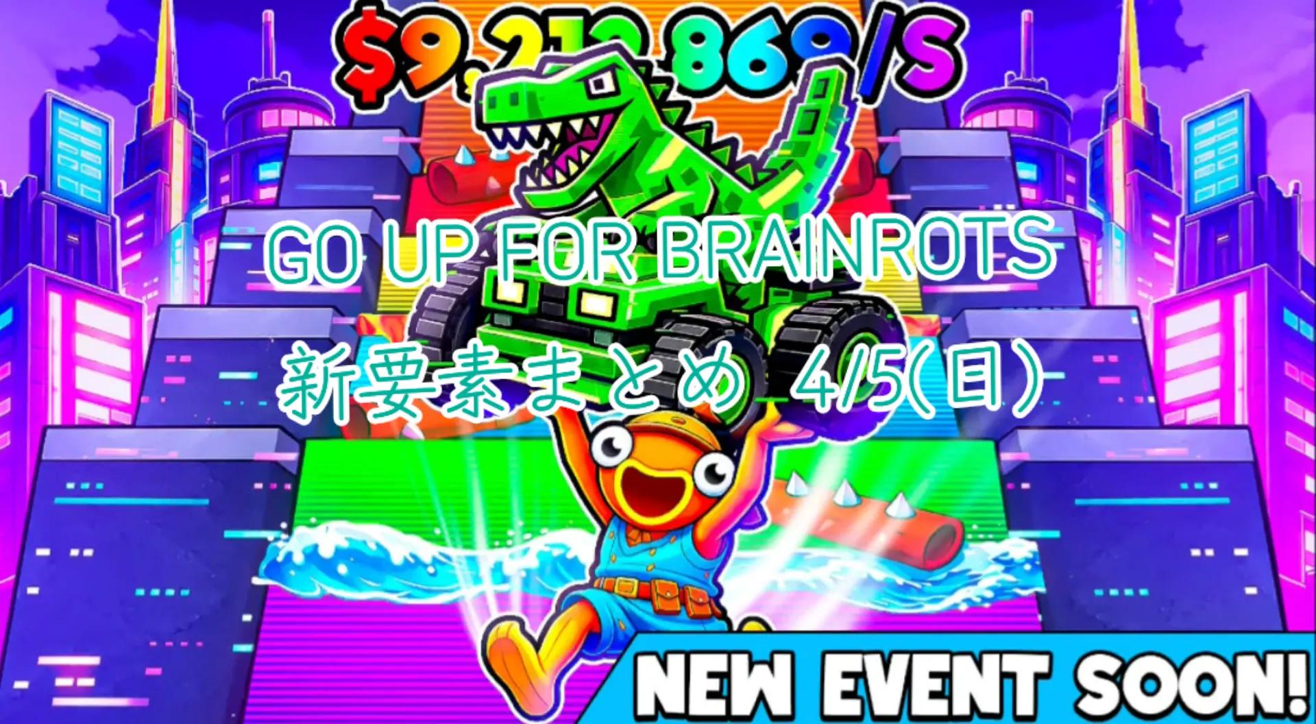@🎮ルンパッパ🦖