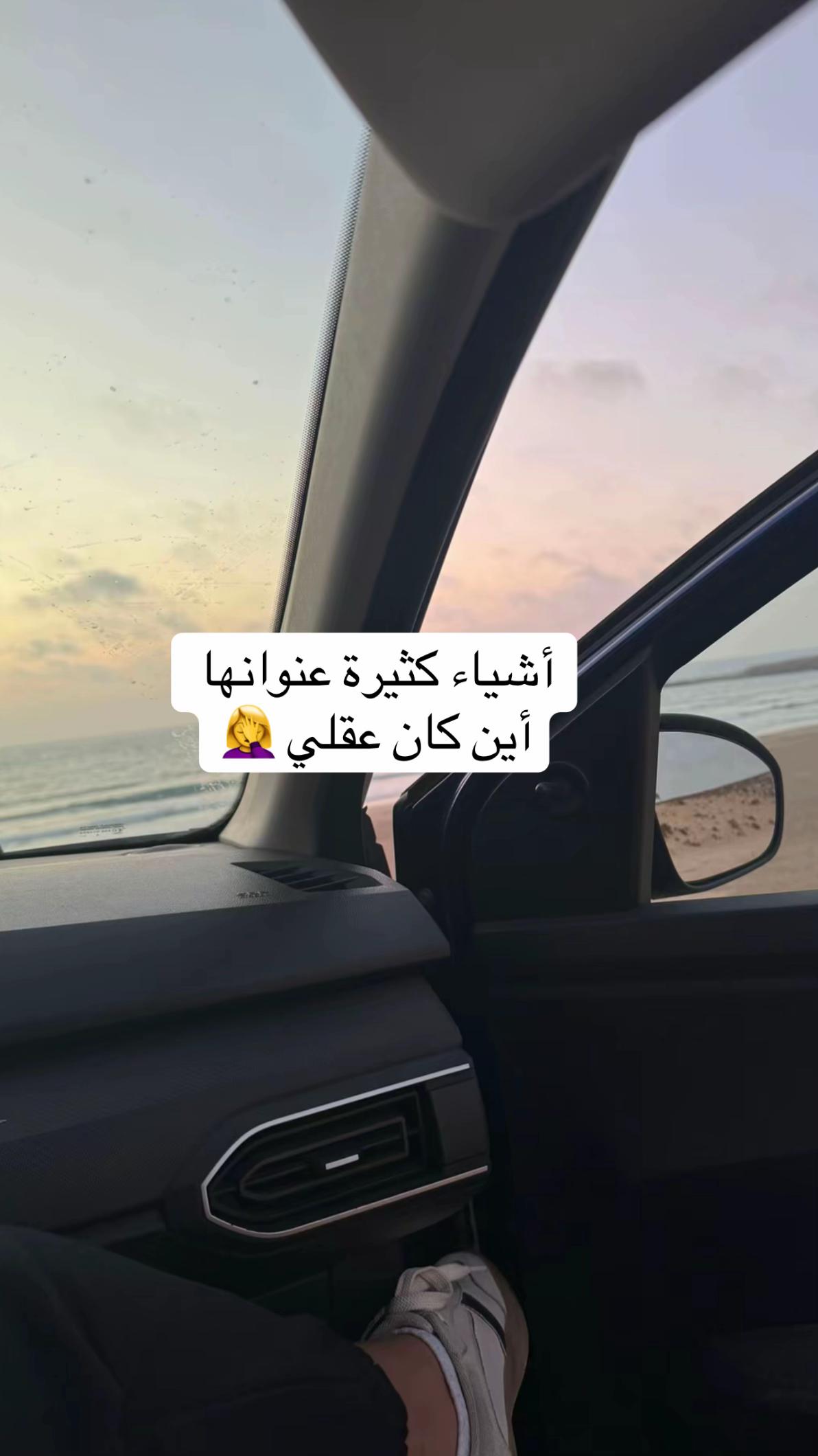 @Nina