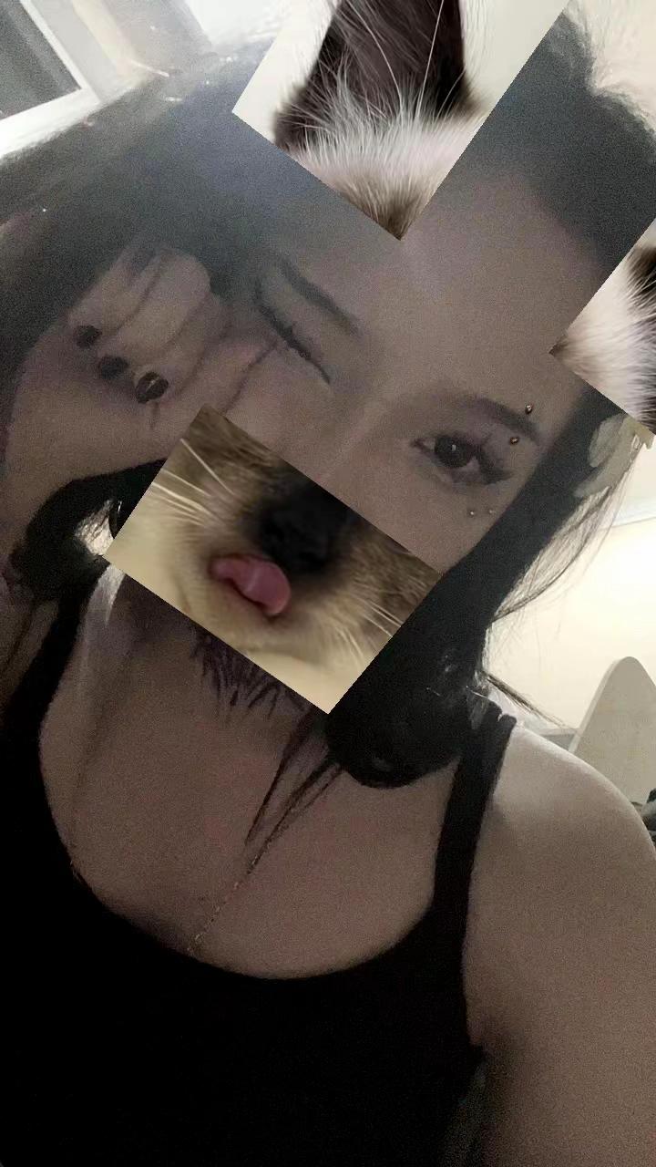 @тянка