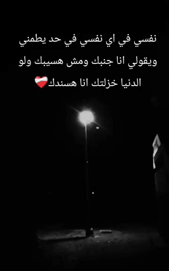 @س ☝🏻👑
