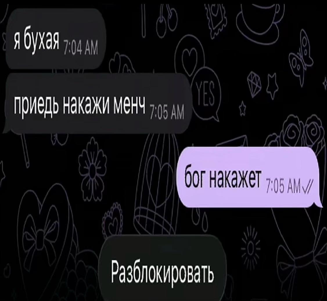 @uyazv1m
