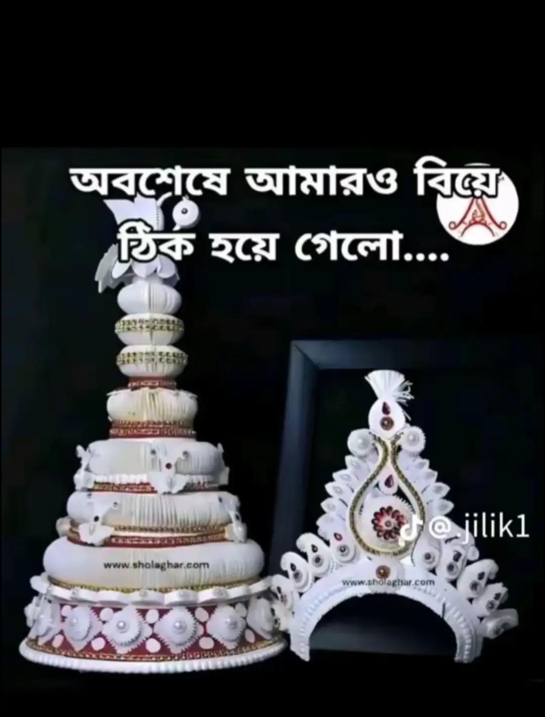 @Disha Bhowmick
