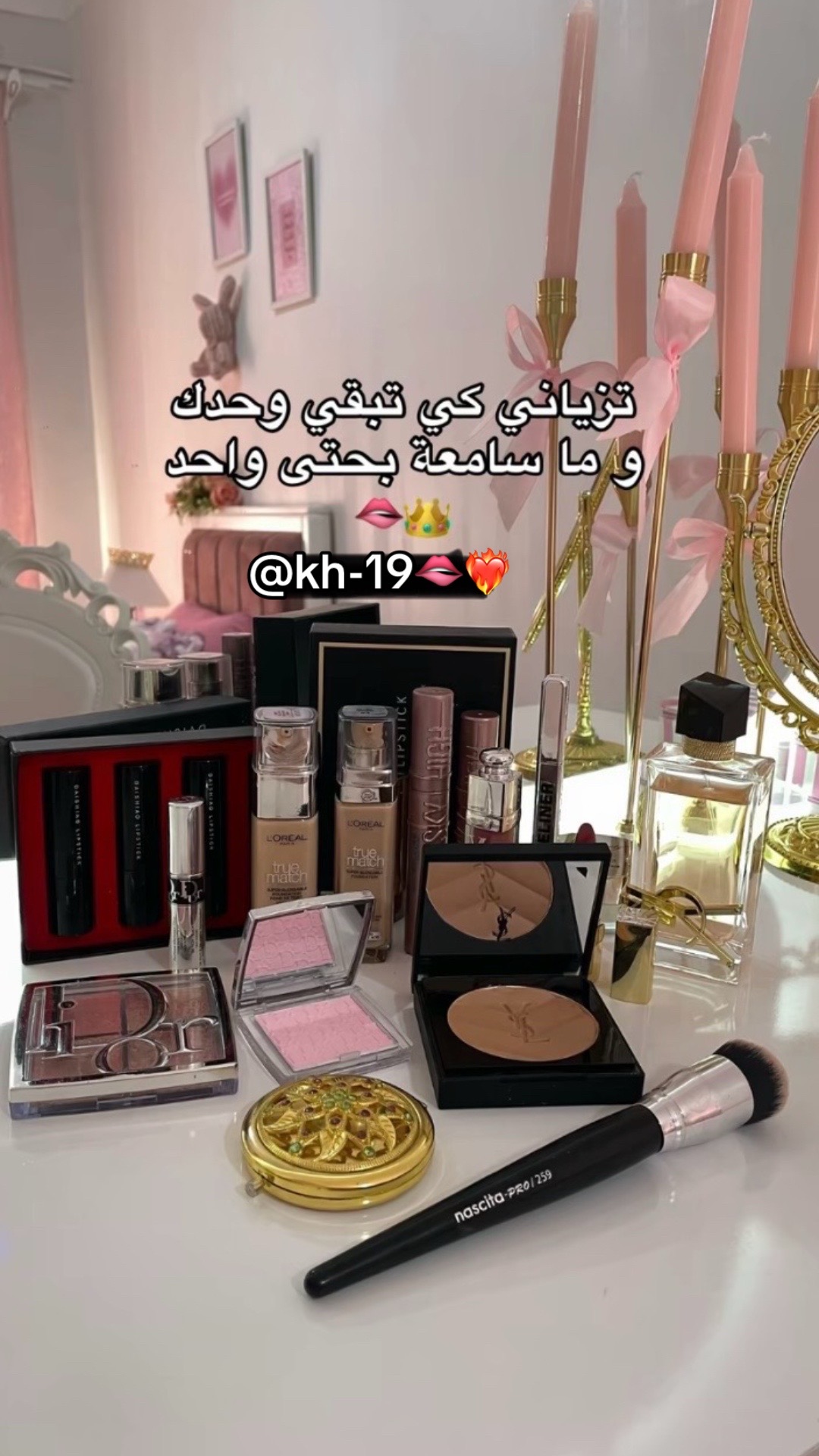 @Kh-19 ๐ซฆโค๏ธ๐ฅ