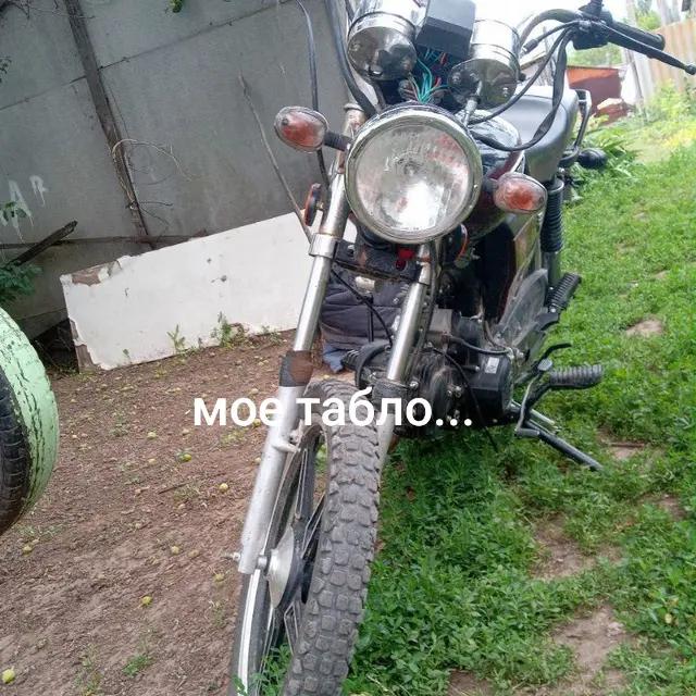 @rx 110