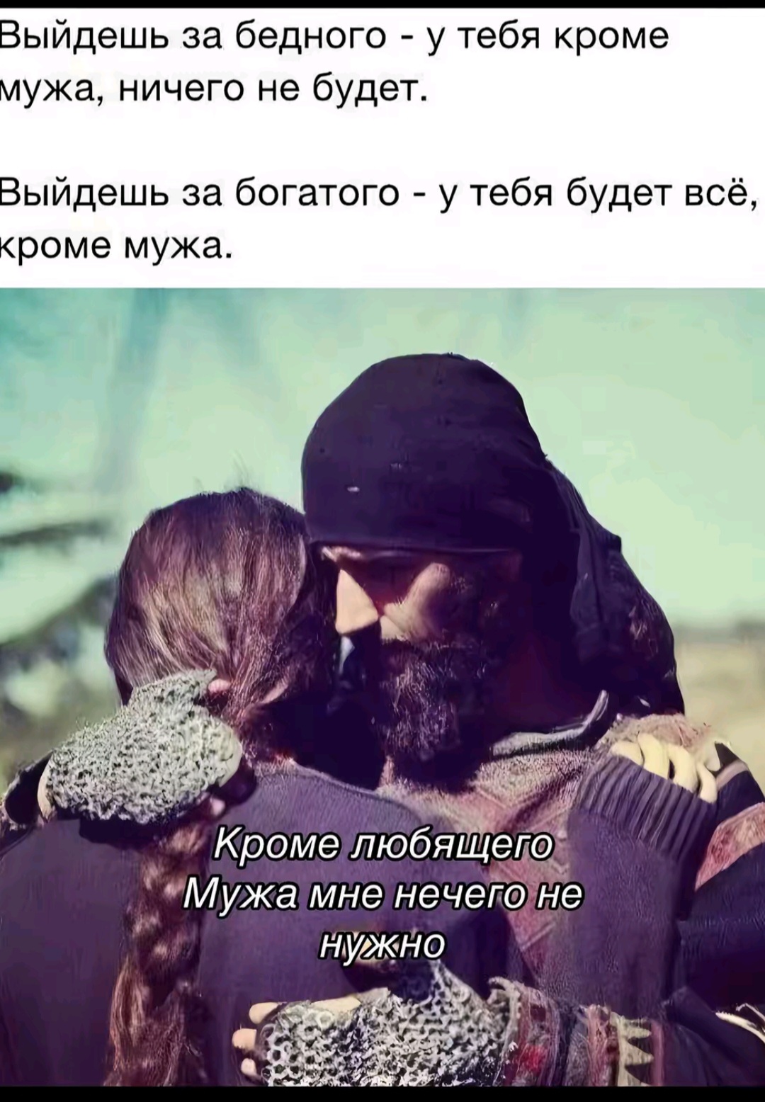 @Добрая душа🌸🌙