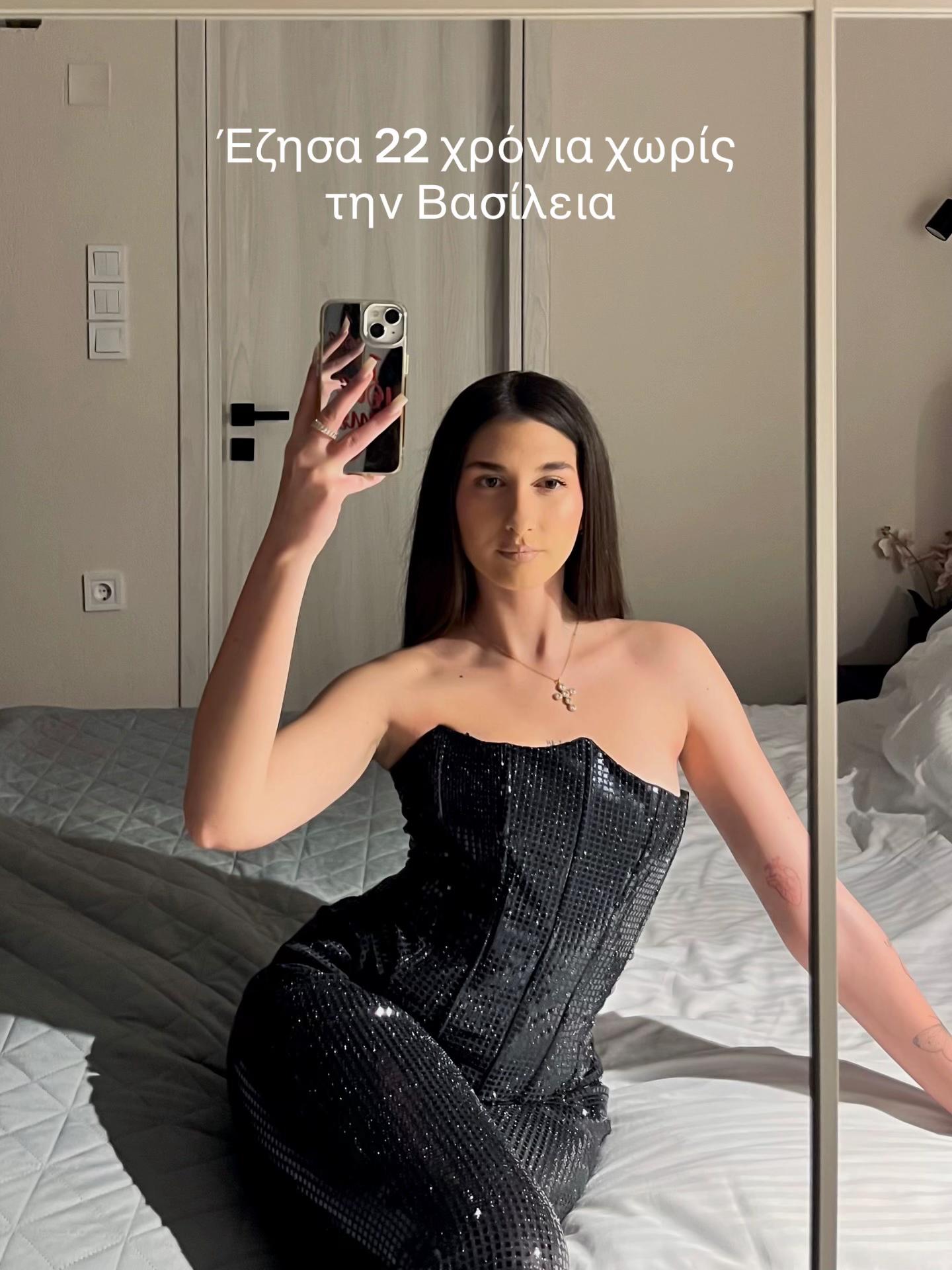 @Ioannamitsi