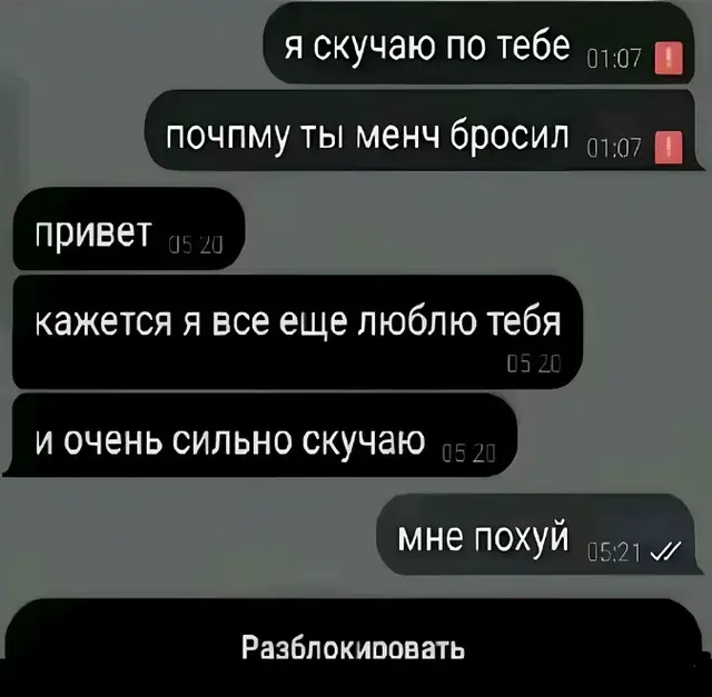 @d1expso