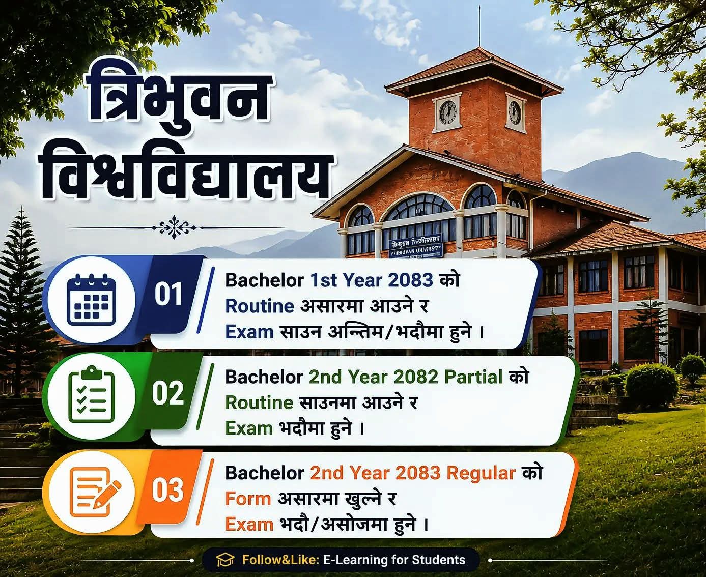 @Routine of students exam