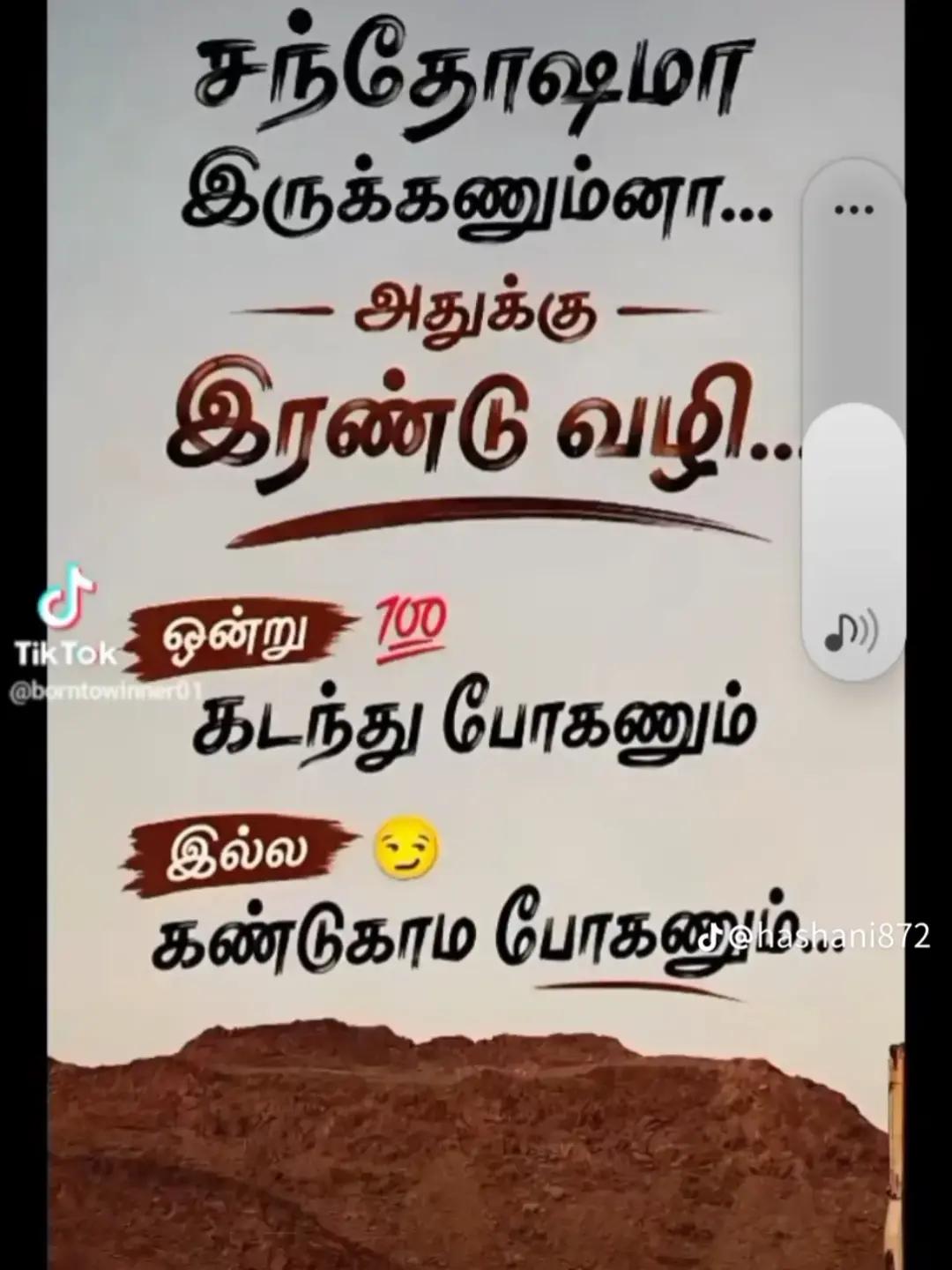 @🤜Itz me__Raසිka🤛