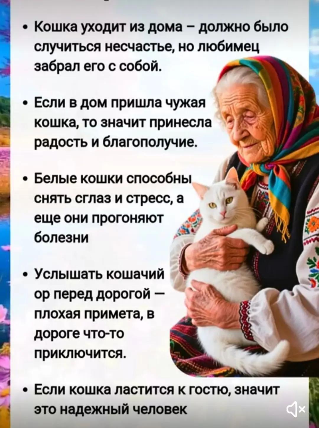 @Натали