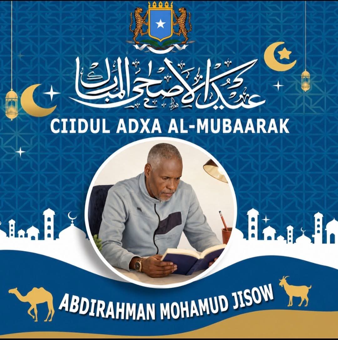 @🅰️𝔹𝔻𝕀ℝ𝔸ℍ𝕄𝔸ℕ ✪ 🇸🇴  ✪