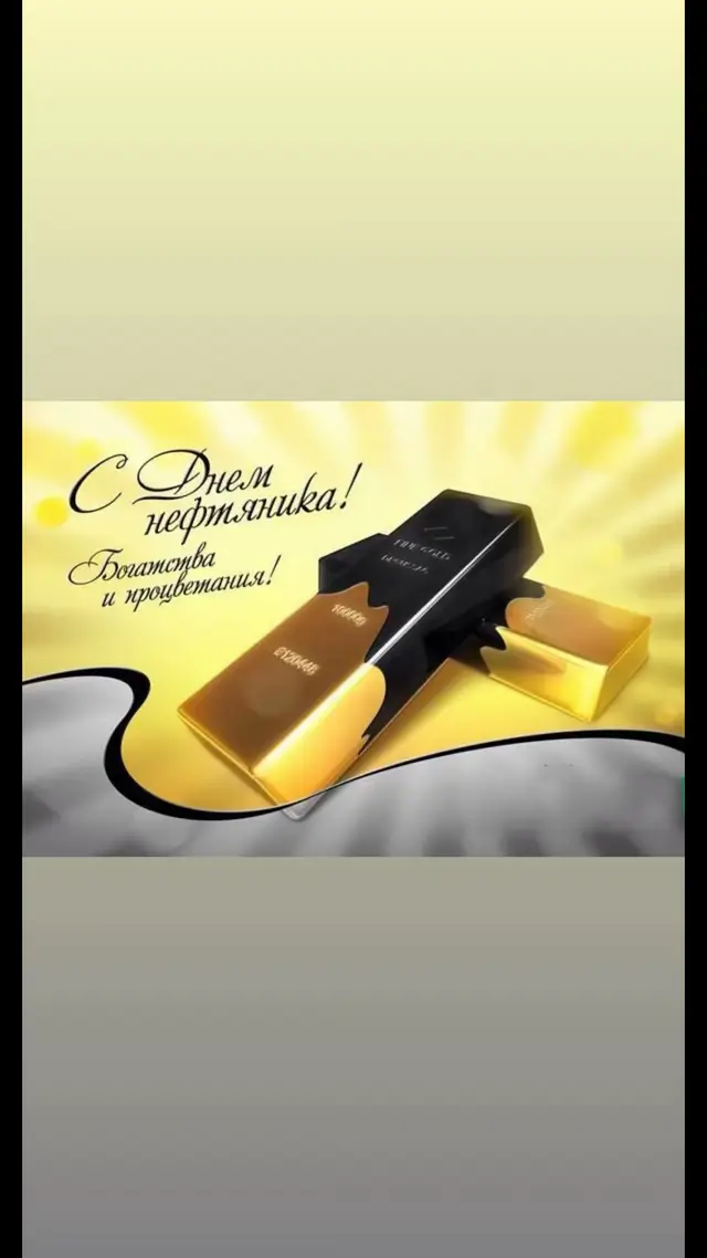 @Elya-🔱🔱🔱Tik Tok Star🔱🔱🔱