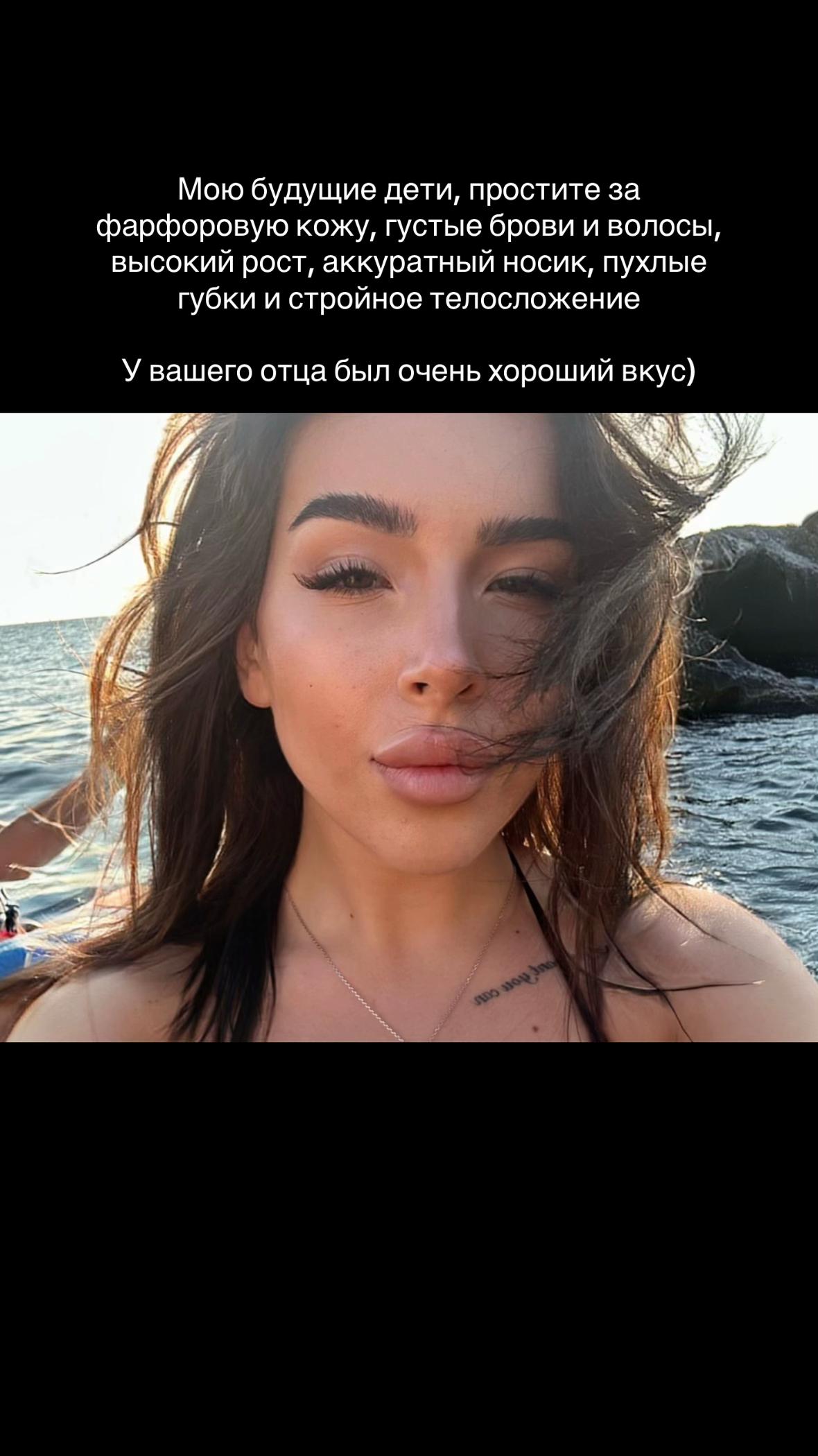 @софчикс