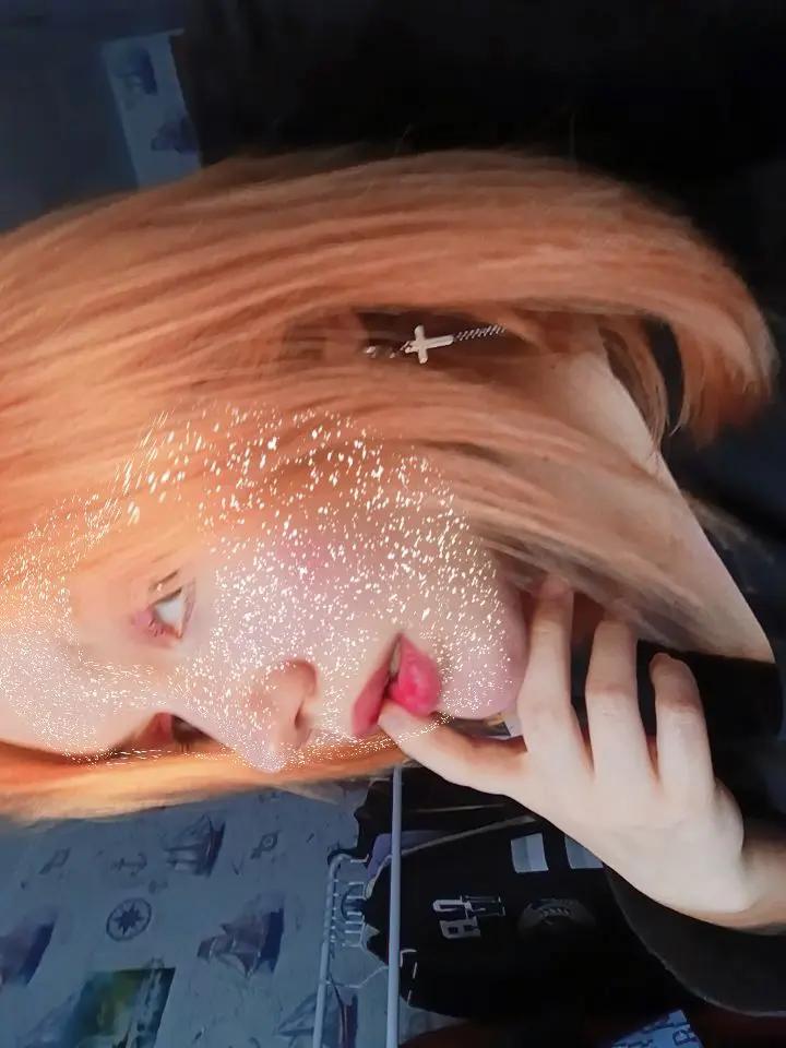 @просто Kira