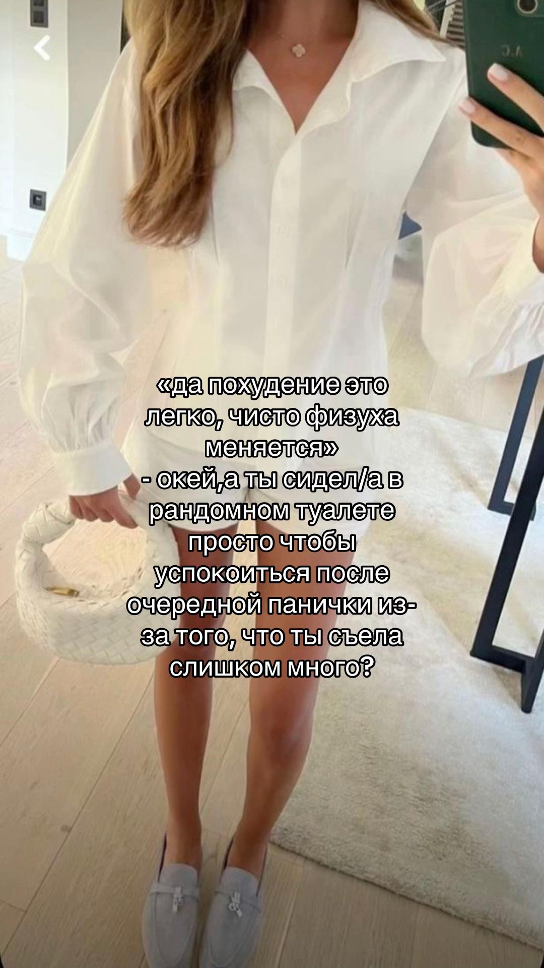 @пломбирр