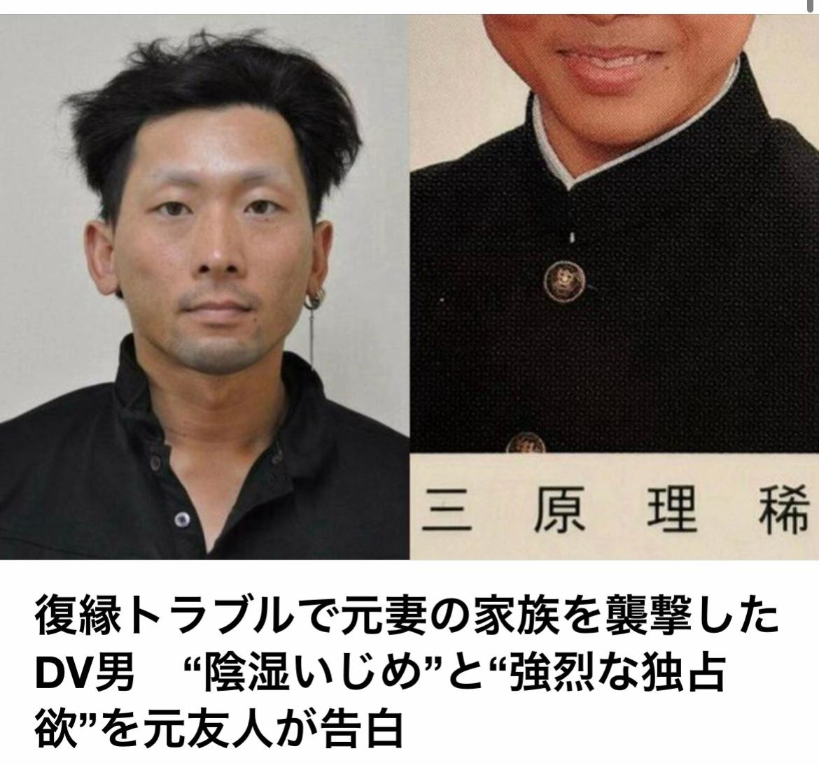 @The Voice Of Japan