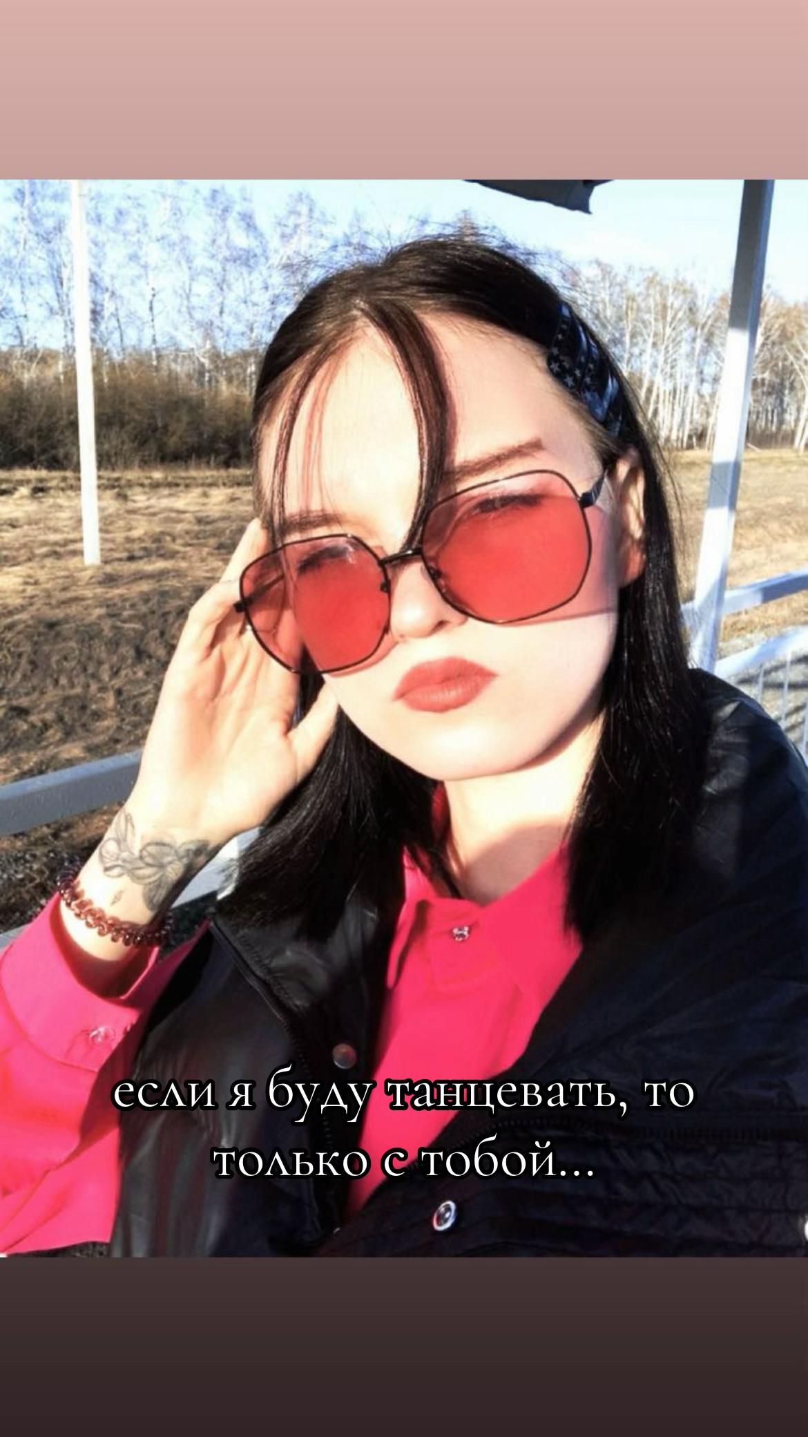 @Крис🇷🇺