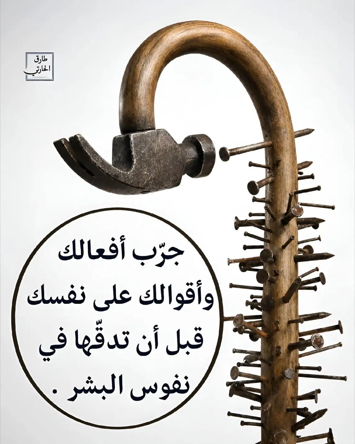 @عبدالقادر محمد احمد ابوتوب ال