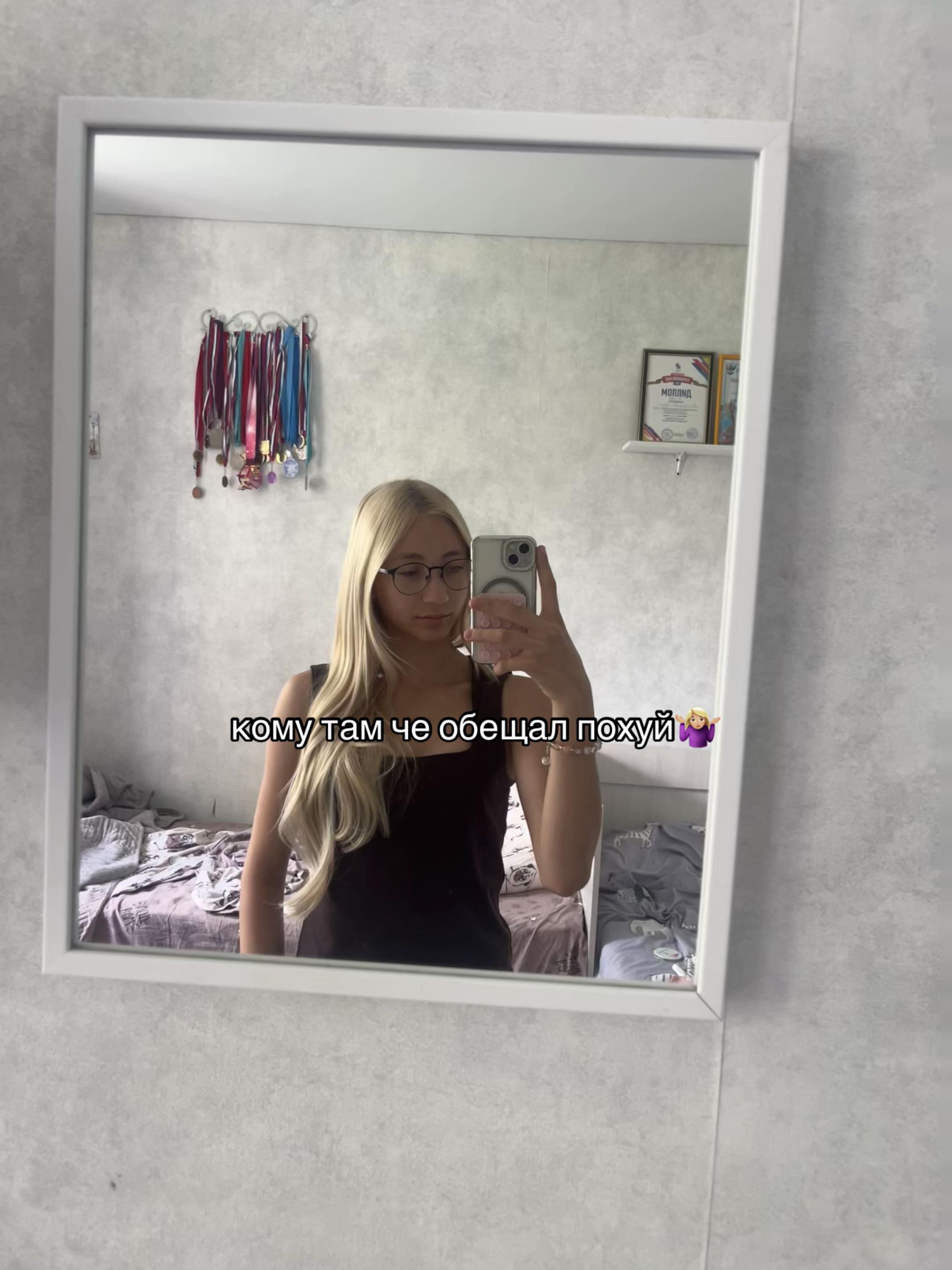 @lil.skr