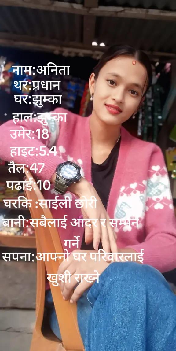 @Anita pradhan
