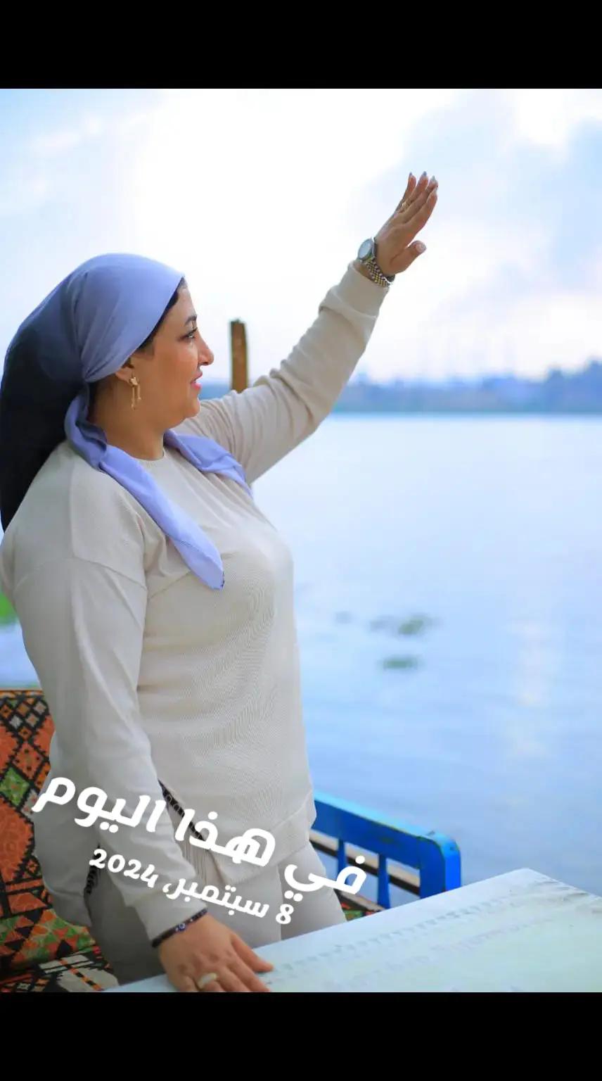 @كادي حمتو 🫂🥺💔💔