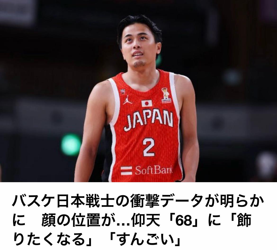 @The Voice Of Japan