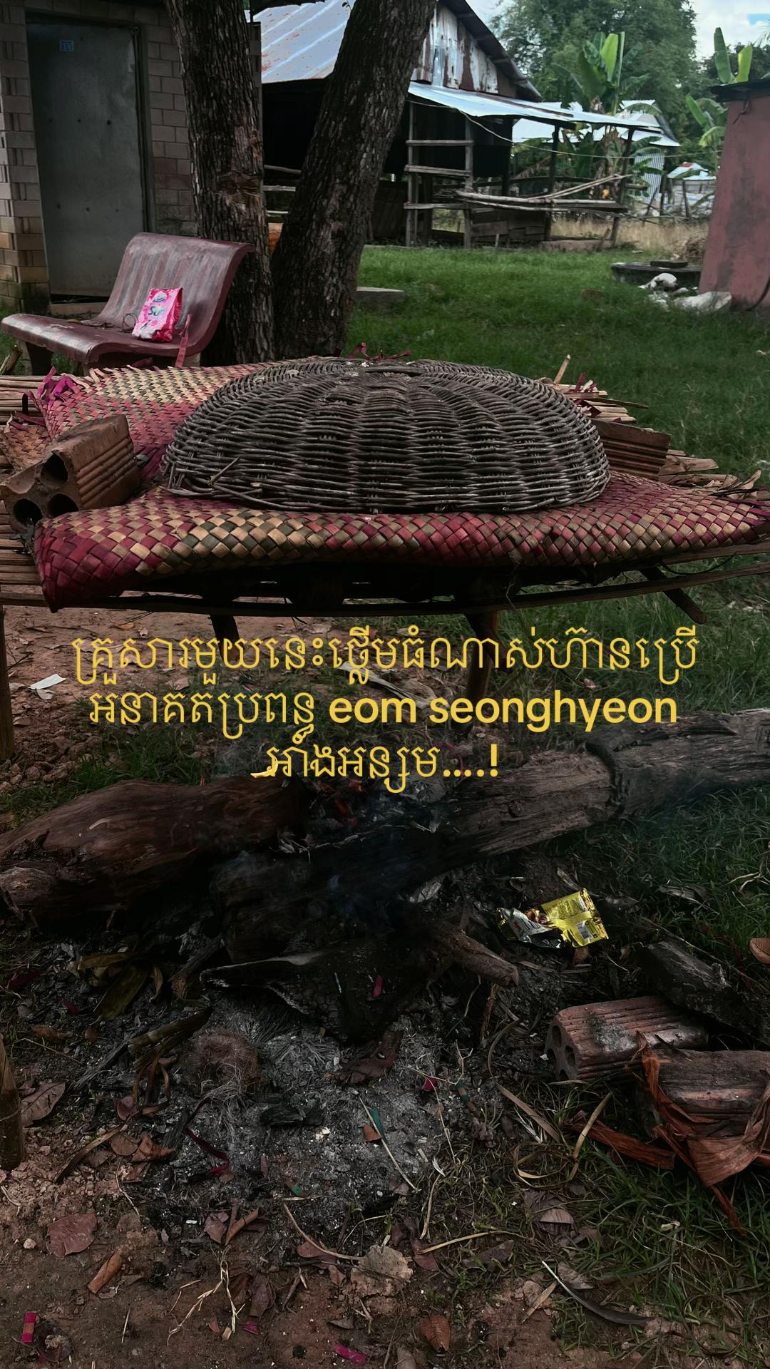 @๐ฆ๐ฒ๐ผ๐ป_๐ป๐ถ๐ฝ๐ธ๐ฎ๊ฎ