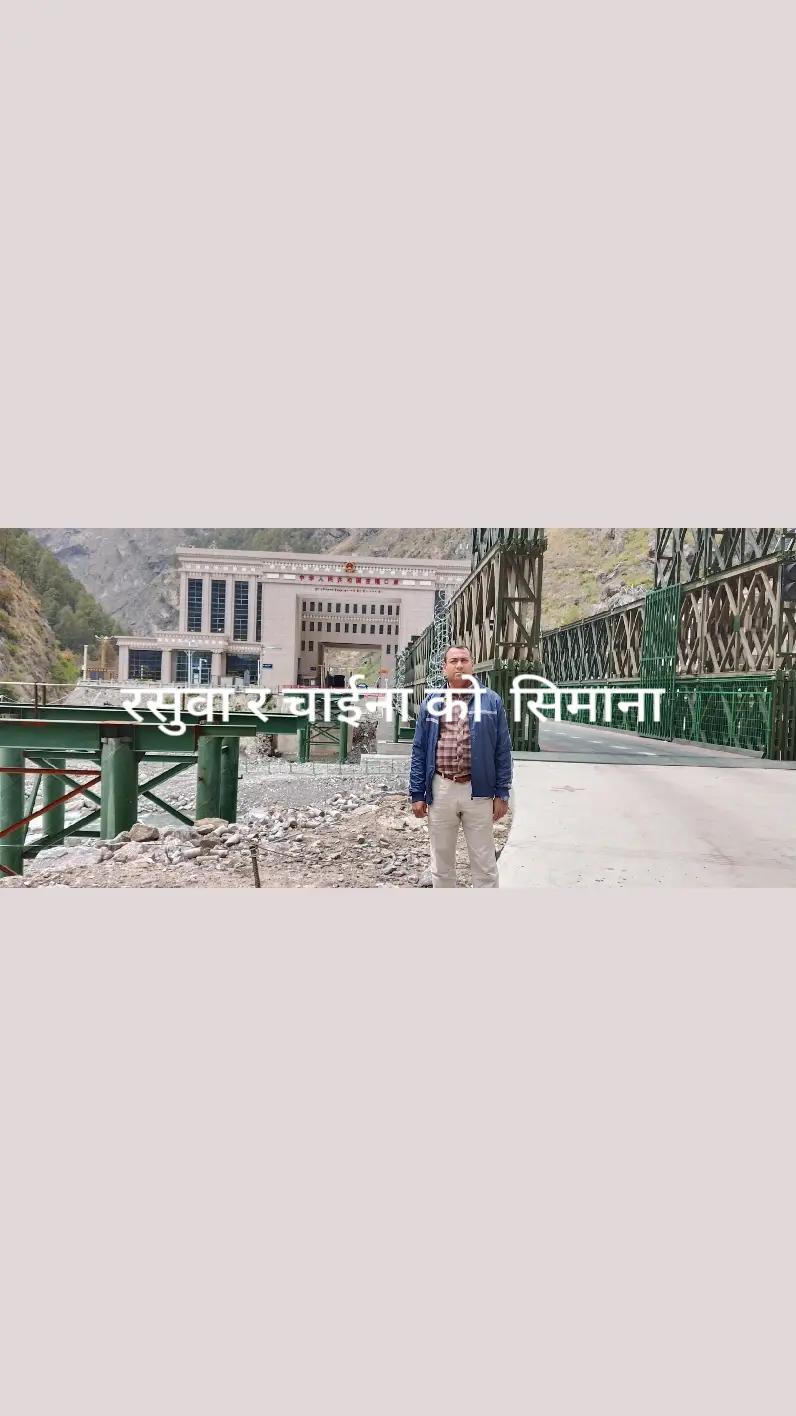 @Rajesh Kurmi
