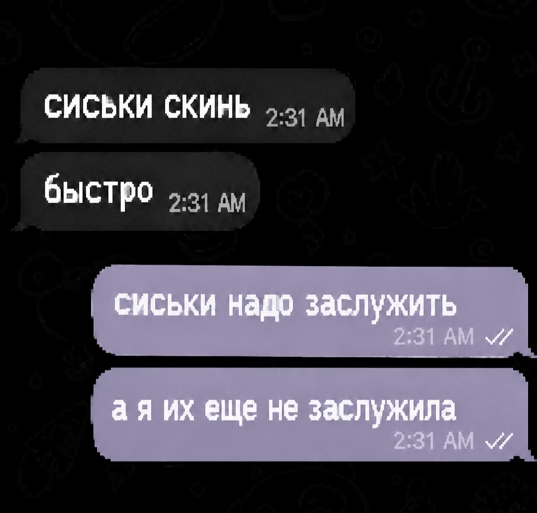 @useremo4ka
