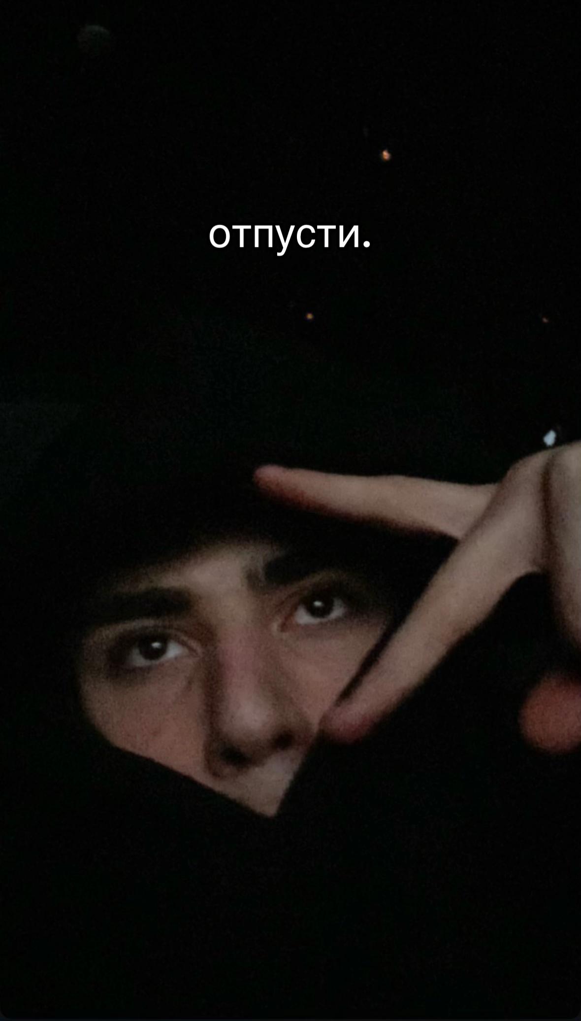 @ТГ: аганес