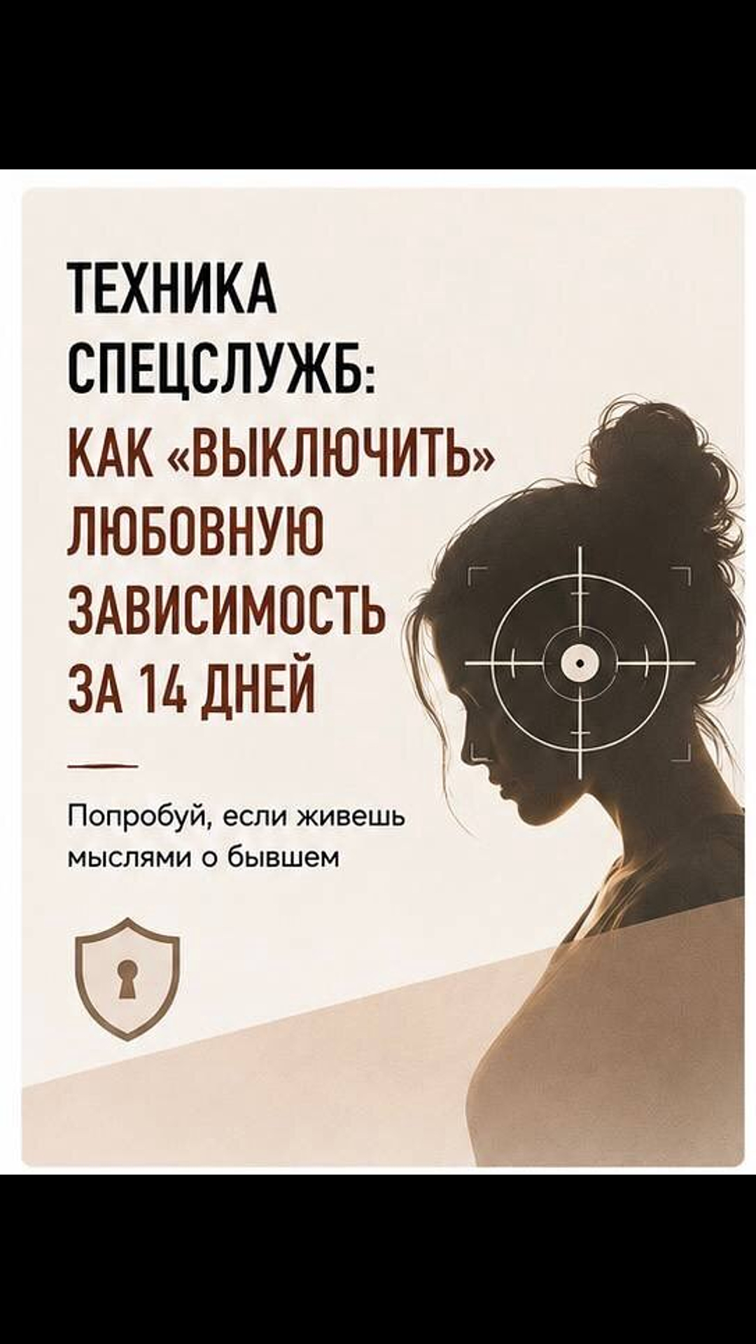 @Tgk Psy_Loktionova
