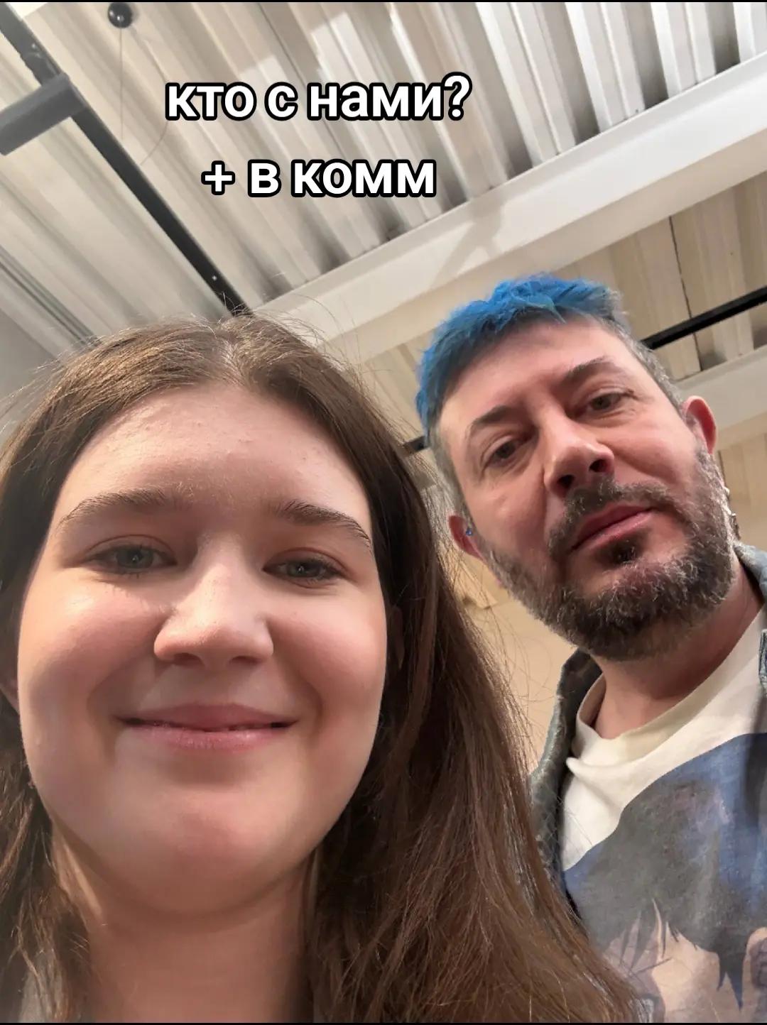@алика))