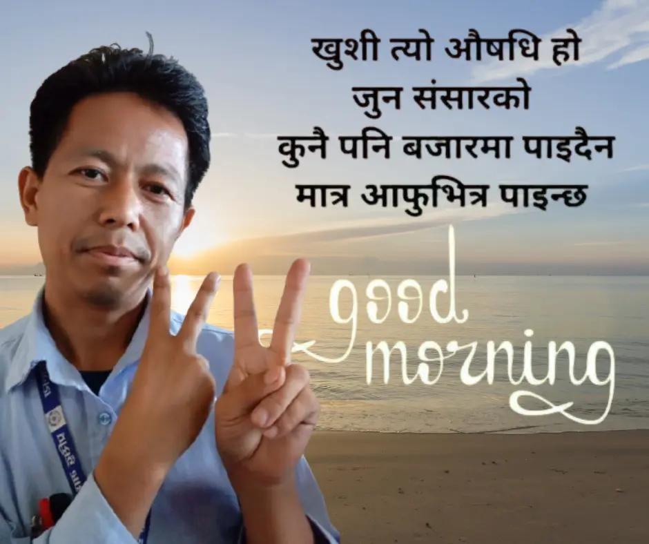 @Baburaj lama