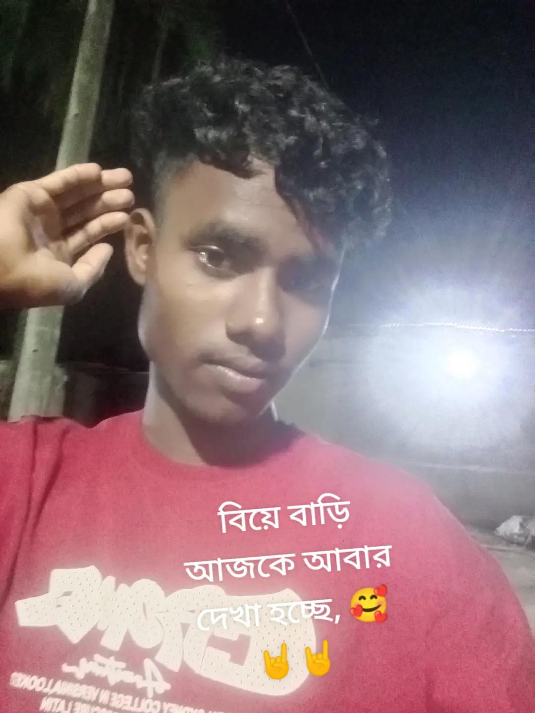 @ST❤️ Nagpuri❤️ Lover 🫶