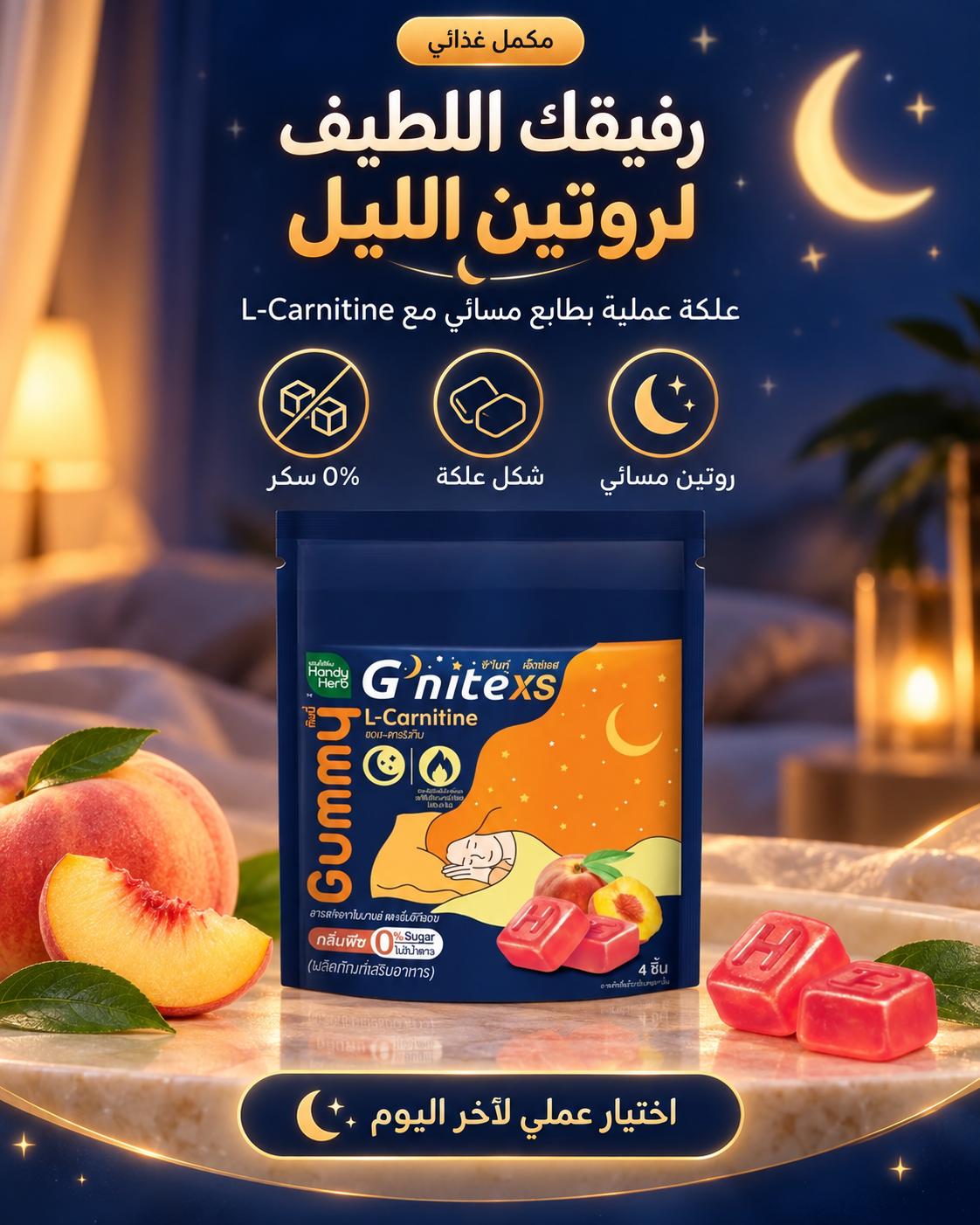 @أفضل منتجات تجميل تايلاند