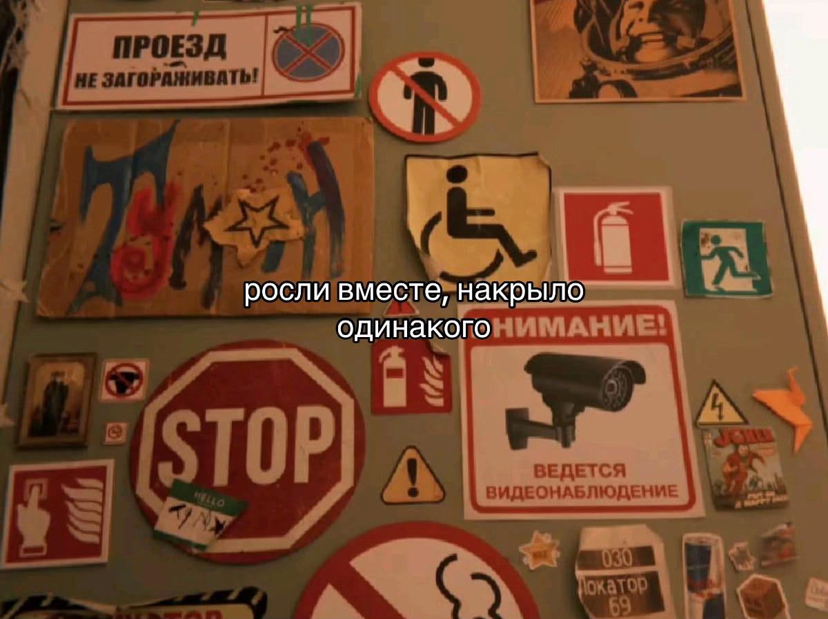 @алька навсегда