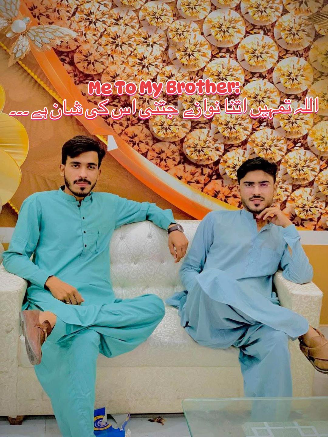 @کرم اللہ شیخ 🫀✨