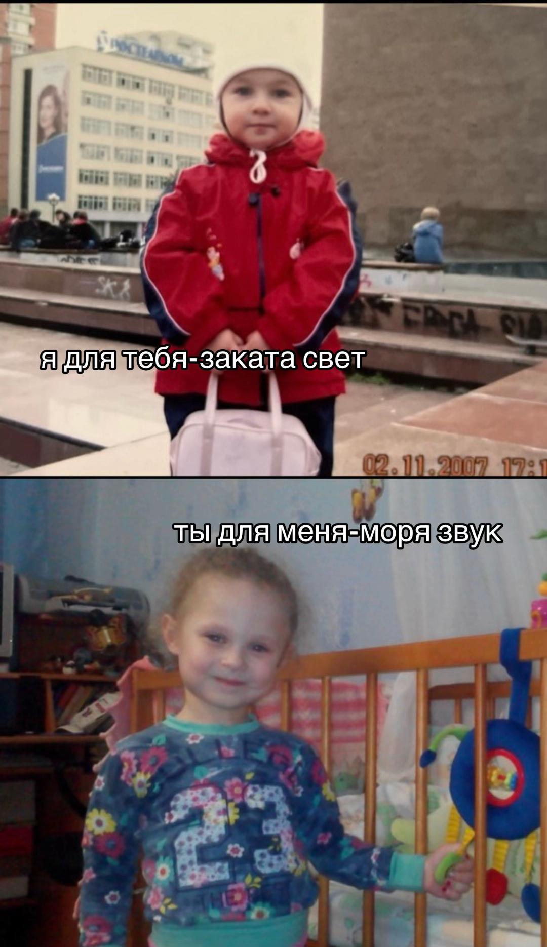 @муля