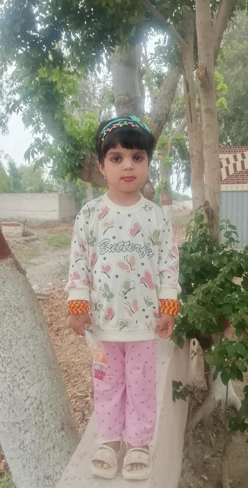 @BabarAli Mahar