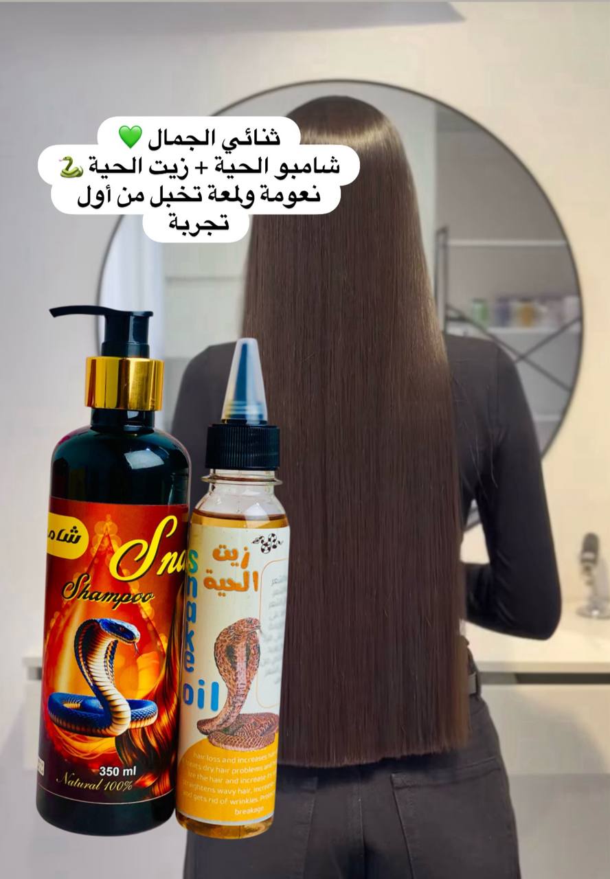 @كـوزمتك للصحه وجمال