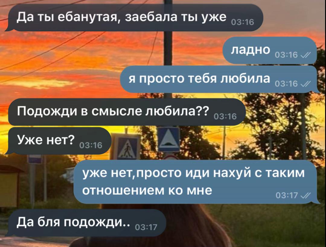 @дашкент