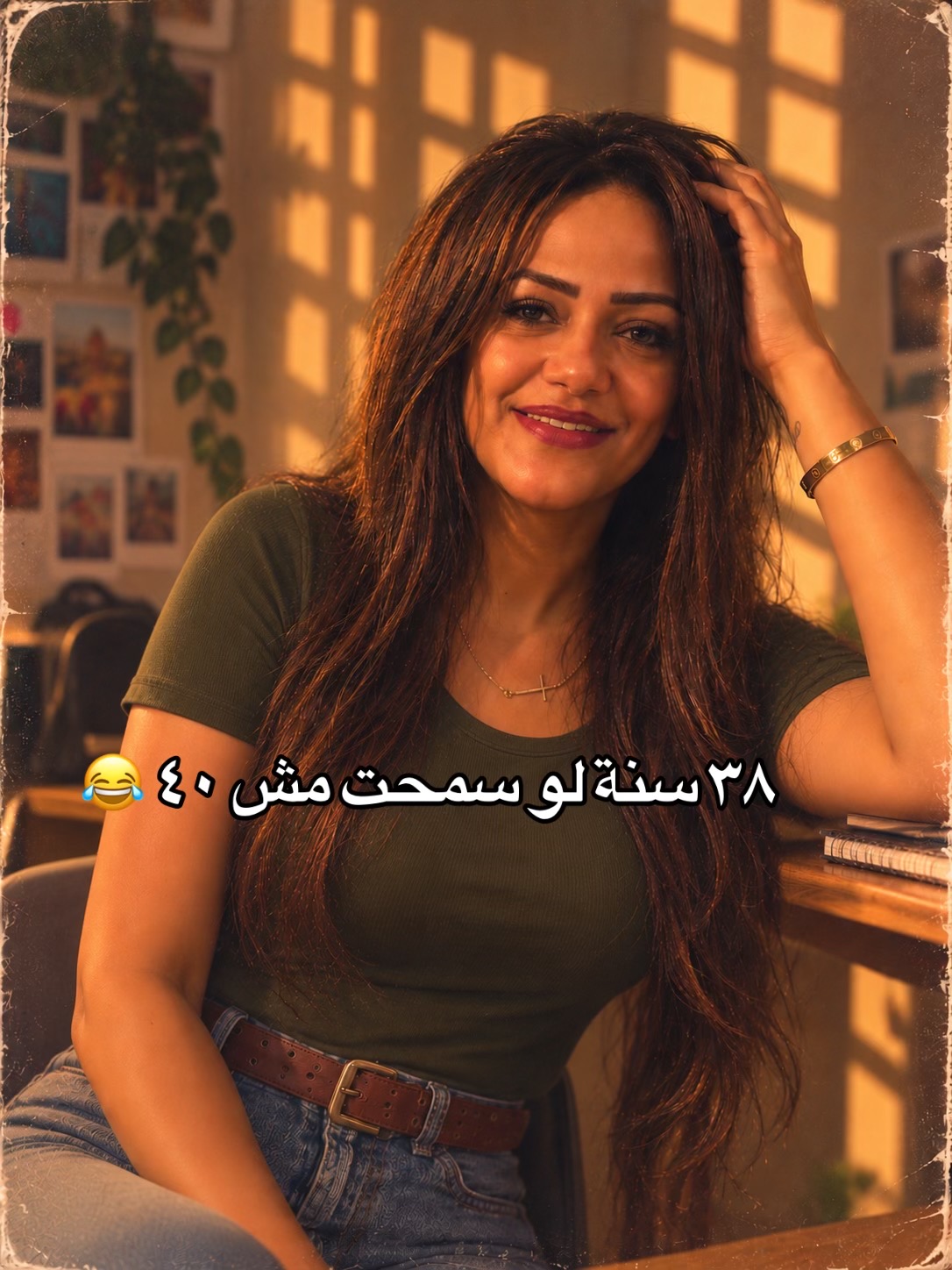@Ms. Nermine Gerges