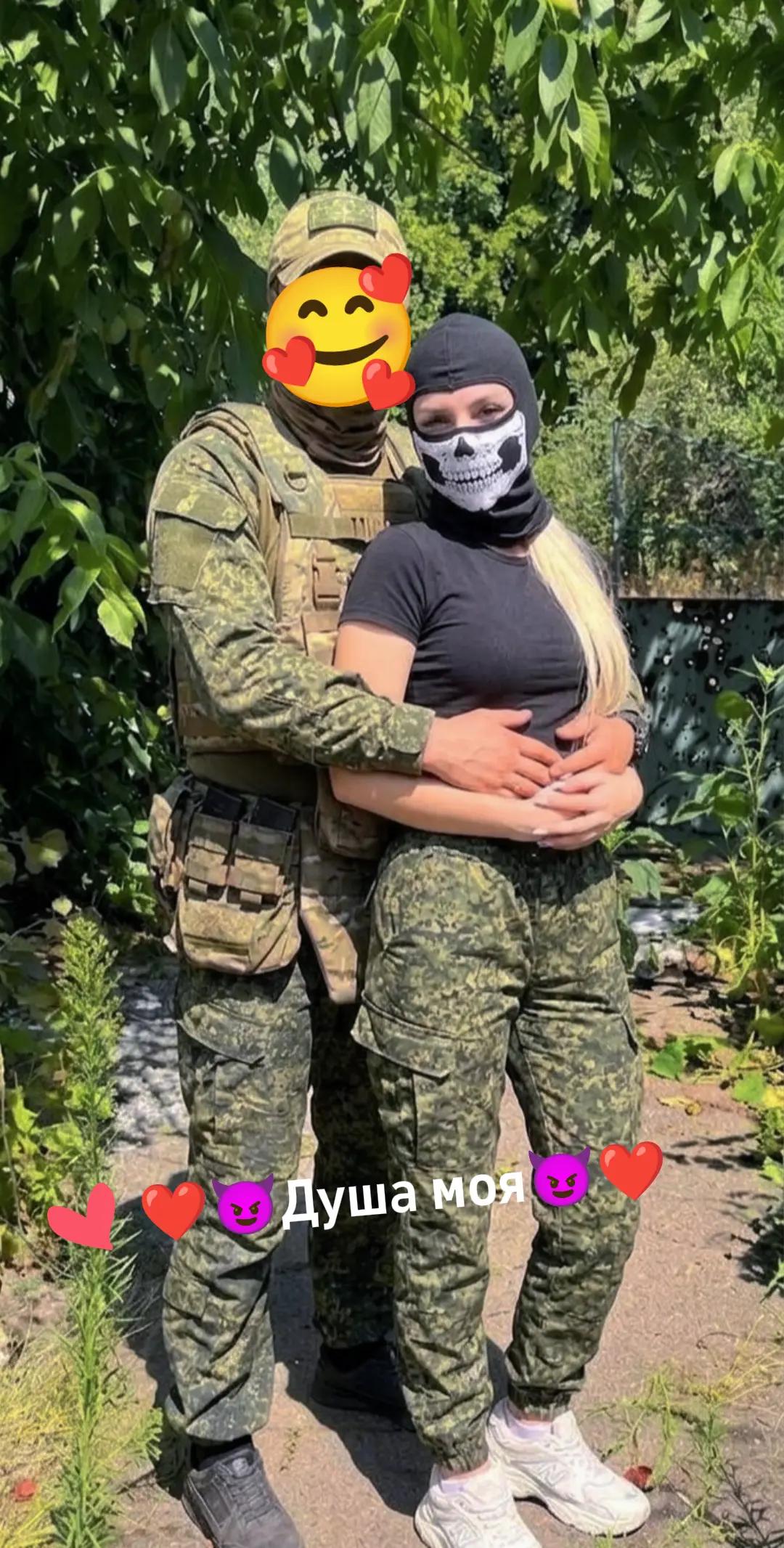 @🇷🇺❤️🔥Иринка❤️🔥🇷🇺