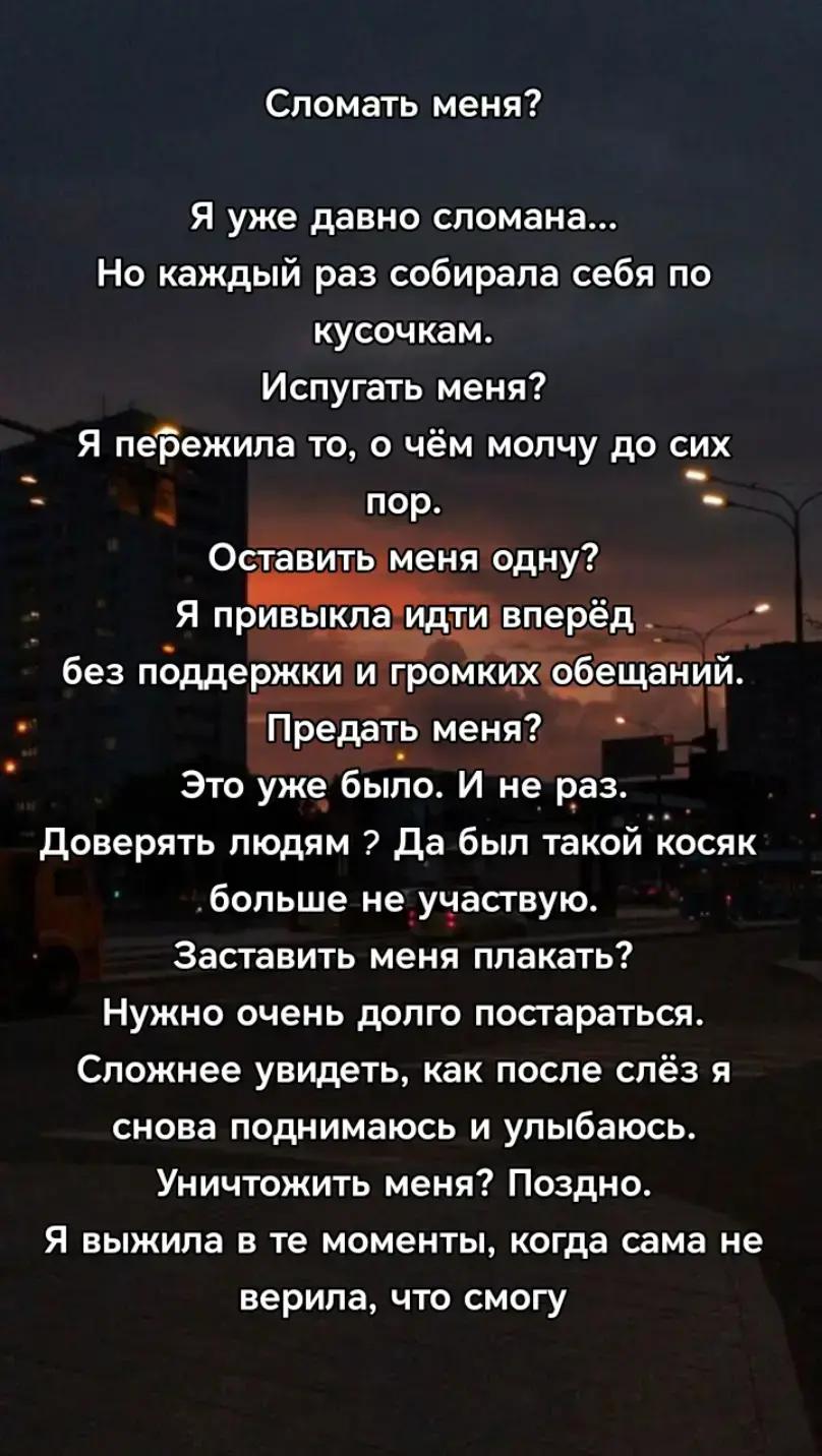 @Vik🐻toria