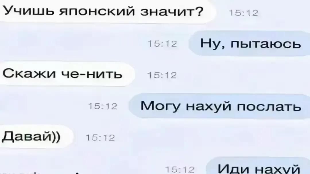 @Пилот иж jupiter 5